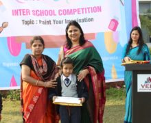 Best Schools In Sohna Road Gurgaon